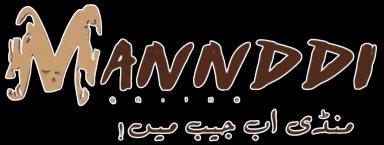 Mandi Logo